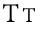 I_Tarifrechner